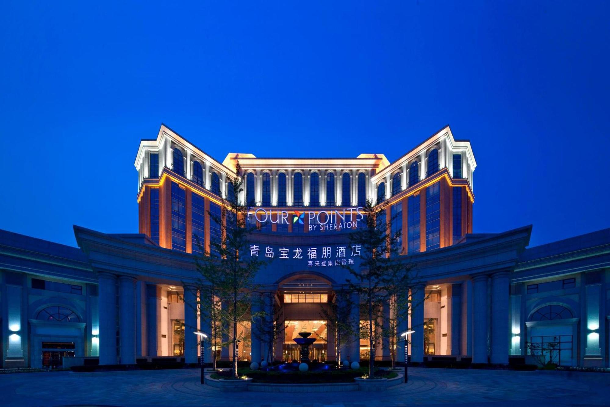 Four Points By Sheraton Qingdao, Chengyang Exterior foto